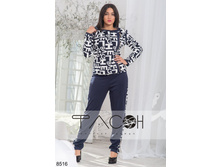 �������� 8516 �-�����, 54 �-�, 1870 ���.