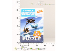 ��400264 ����� 15 ��. ���������� ������4 64,50.jpg