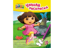 IMG d34a93708da0.jpg