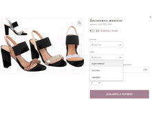 ��������� ������� MASTRILL9380.jpg