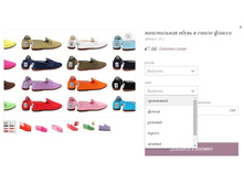 ����������� ����� � ����� ������ 55-1.jpg