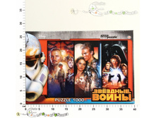 2-79108 ����.1000 ��. ��� ������� ���� 242,00.jpg