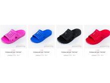 ������ ������� "�������"	�-160�	25,0-35,0	65�