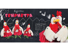 ������� ���������