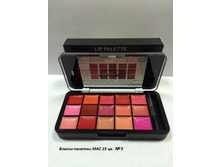 ������-������� ��� 15 ��. №5