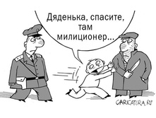 ���� ������ �����