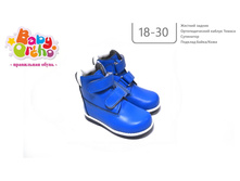 ������ No7 ������� 2