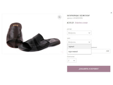 �������� ������� KOMODOS961.jpg