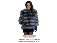 225 ������.jpg