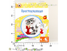 ��-009L ������� ��������� ����� ����� 149,00.jpg