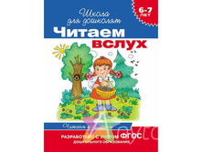 IMG 5b05305812b0.jpg