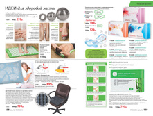 2016 09 cat ru 80.jpg