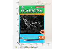 �-2575 ������� �4 � ��������.�������. ��������.jpg