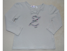 �������� �.92-98-150�