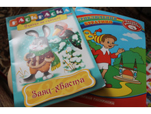 � ������ 25 �., �������� 37 �.