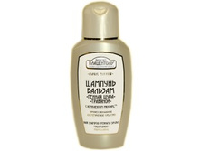 # �������-������� "��������" # ����� 150 ��., ���� : # 225 # ���..jpg