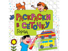 IMG 85af0203dc93.jpg