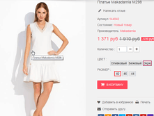 �������� 09-06-2016 005253.png