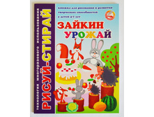 �����-������. ������ ������