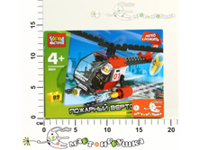 �201891 ������. ����� �������� �������� �������� ����� �������, 89���. KK-3501-R 183,92.jpg