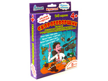 "�������������". �������� ���������� ���