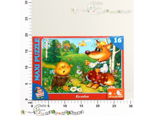 ��-69744 ����� 16 ��. ������� 82,00.jpg