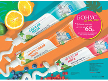 2016 09 cat ru 98.jpg