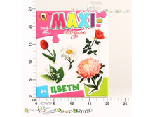 ��50234 ����� ����� ����� 141,00.jpg