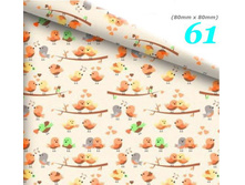 61 ������ �� �������.jpg
