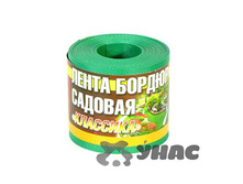 ����� ��������� �������� ���36�� H-10cm L-9� ����� ���36�� (12) ��� 00050529 169,84���.jpg