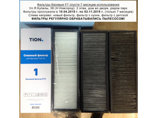 ������� ���� ������ 38.jpg