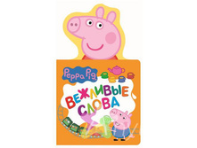 IMG 675a49854e88.jpg