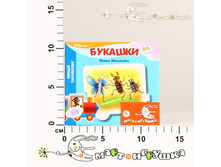 2-42607 ������-���� ������� (����� ���������) 42607 77,80.jpg