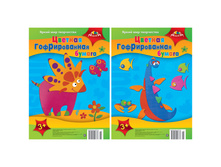 ������� ������ �4 8�. 8��., ������� ������������� 86,21.jpg