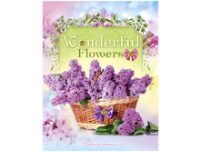 ������� 1-11 ��. 48�. (�������) �������� ������, ������, ��������� ��������� 61,13.jpg