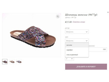 �������� ������� 39677gli.jpg