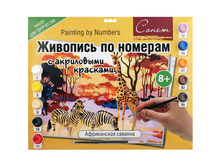 ������� �� ������� �3 ����������� ������� � ���������� �������� 385,86.jpg