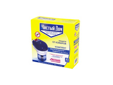 ������ ��� ��������(�����+��� 45�) 02-291 �15 ��� 00031567 126,45 ���.