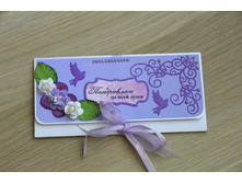 ������� ��� ��������� �������