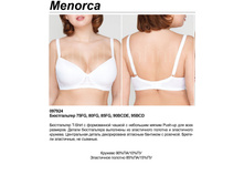 671,00 09*7924	����������� T-Shirt ���. M*enorca �����