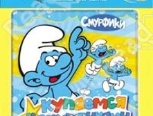 ��������. ������ ��� ������, 40 ���.