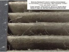 ��.����������, 4 (���� ����� 2).jpg