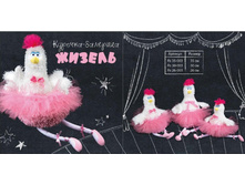 �������-�������� ������