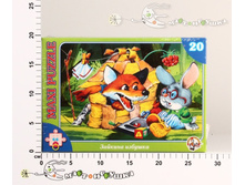 ��-67066 ����� 20 ��. ������� ������� 82,00.jpg