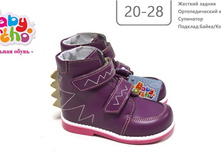 ������ ������� 7