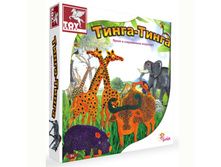 ����� �� ������� ������. �����-����� 39483 393,12 �..jpg