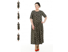 ������ 2818