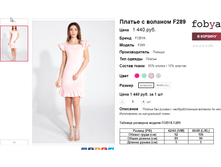 �������� 06-06-2016 153056.png