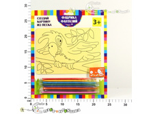 ���21677 ������� �� ����� 95,00.jpg