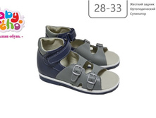 ������ No11 ���� 3